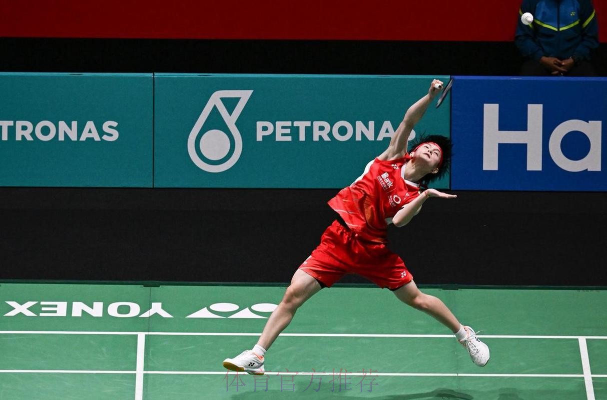 马来西亚羽毛球公开赛展开首轮争夺 马来西亚羽毛球公开赛展开首轮争夺
