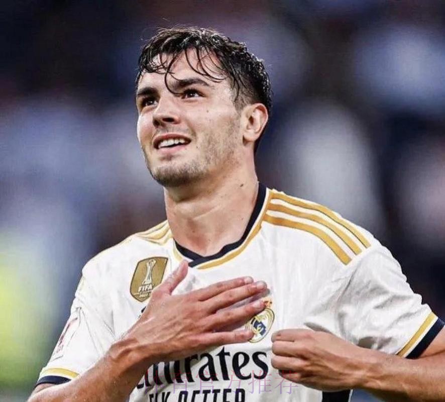 意媒:尤文将皇马中场迪亚斯视作引援目标